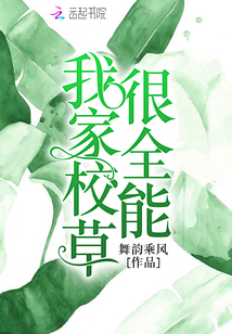 西游：我，六耳猕猴不入劫